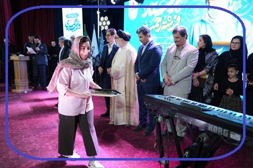 جشن روز پرستار ابان 1404 10