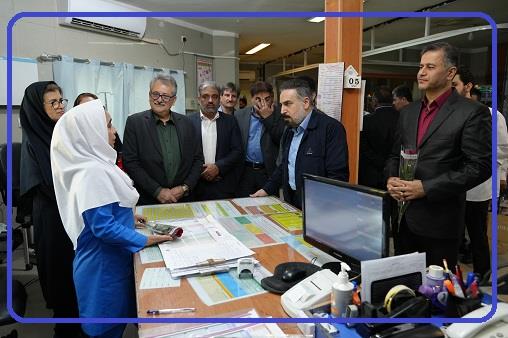 روز پرستار 1404 9