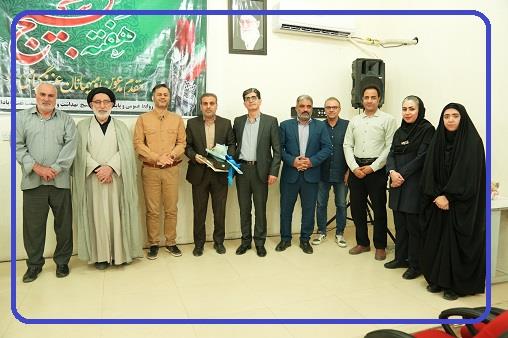 گرامیداشت هفته بسیج 10