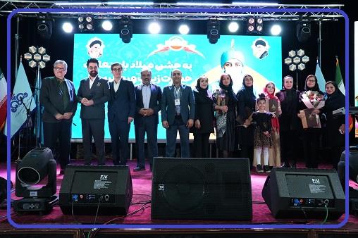 جشن روز پرستار آبان 1404 5