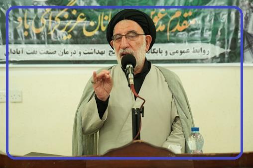 گرامیداشت هفته بسیج 4