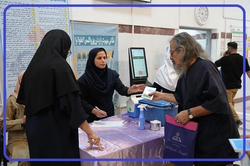 واکسیناسیون آنفولانزا آبان 1404 1