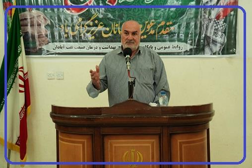 گرامیداشت هفته بسیج 3