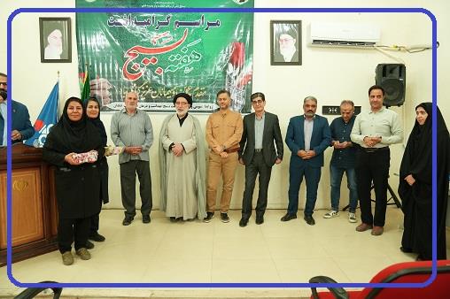 گرامیداشت هفته بسیج 1