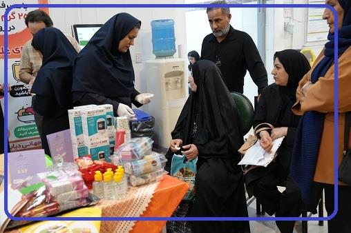 غرفه دیابت آبادن 1404 10