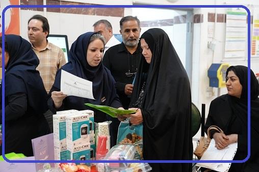 غرفه دیابت آبادن 1404 8