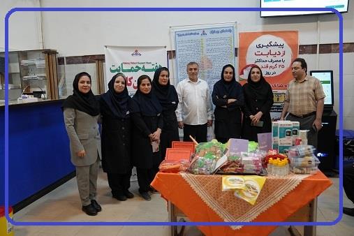 غرفه دیابت آبادن 1404 7