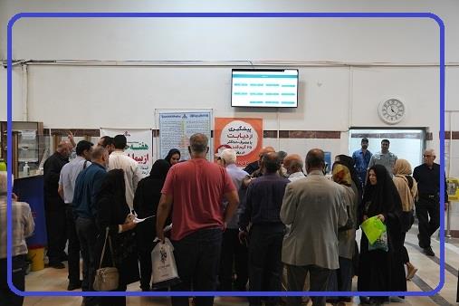 غرفه دیابت آبادن 1404 6