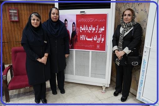 همایش قلب آذر 1404 5