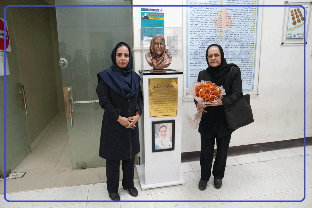 یادبود سارا منتظر 4