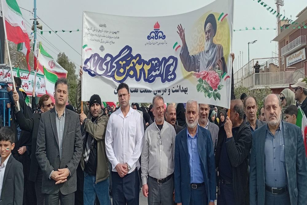 راهپیمایی 22 بهمن 1404 10