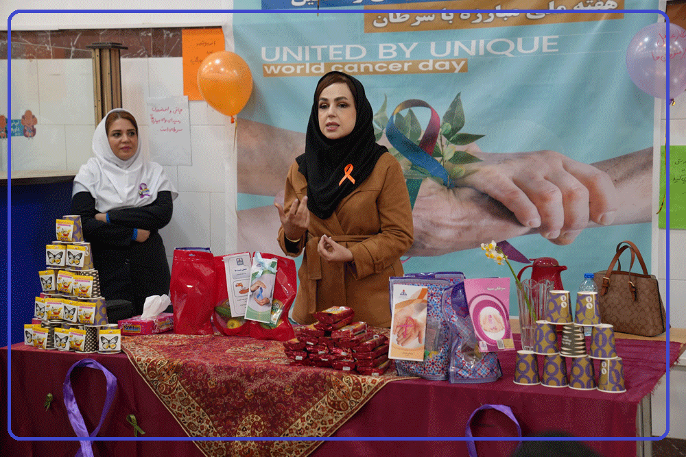 هفته ملی سرطان بهمن 1404 9