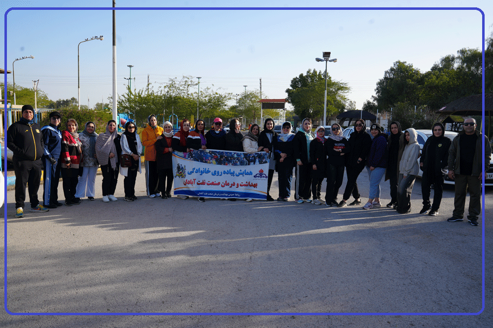 پیاده روی خانواده بهمن 1404 24