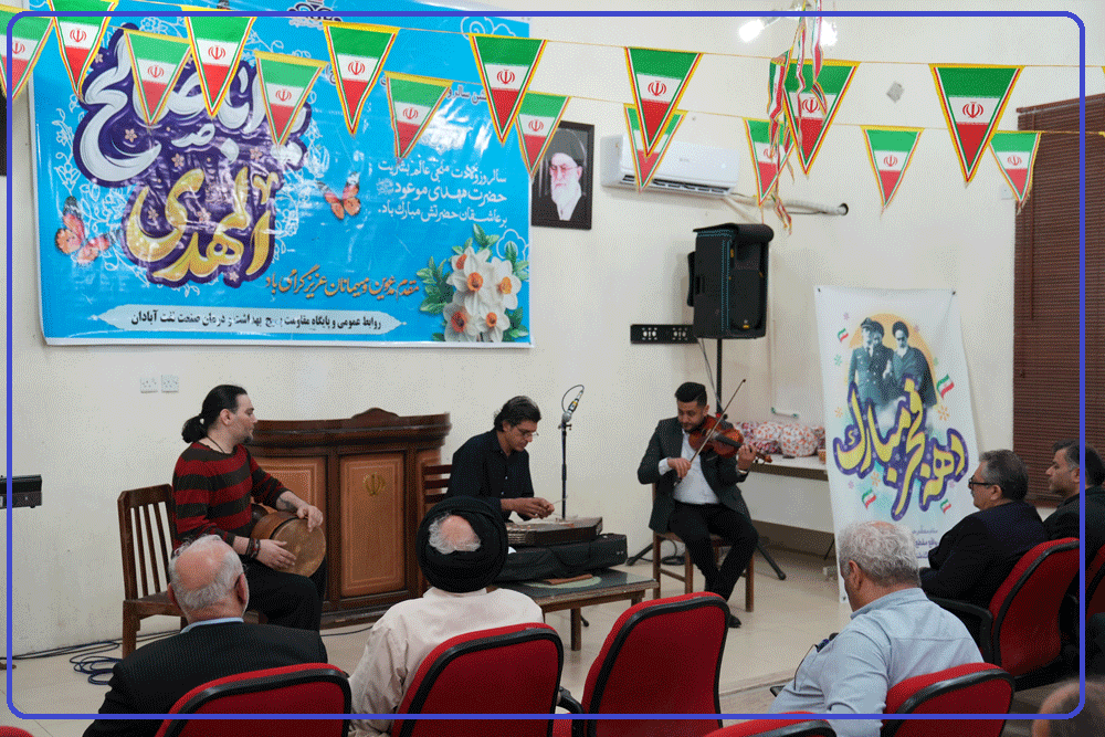 نیمه شعبان 1404 4