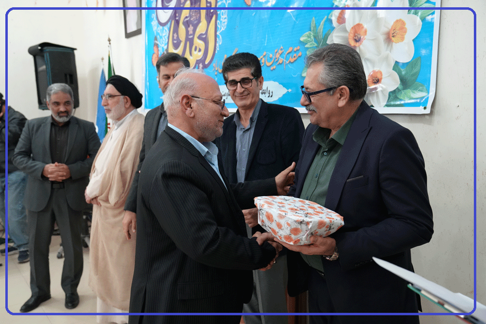 نیمه شعبان 1404 1