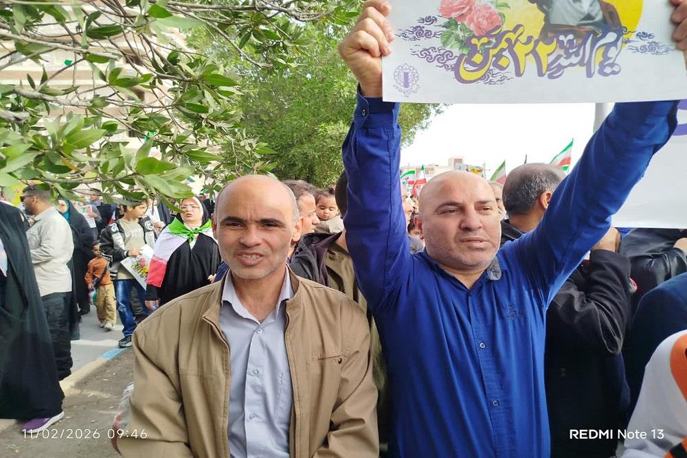 راهپیمایی 22 بهمن 1404 8