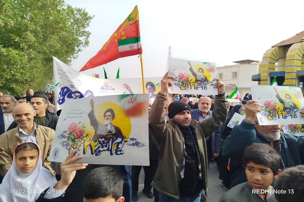 راهپیمایی 22 بهمن 1404 5