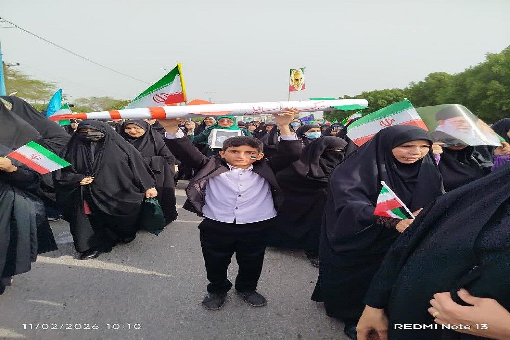 راهپیمایی 22 بهمن 1404 1