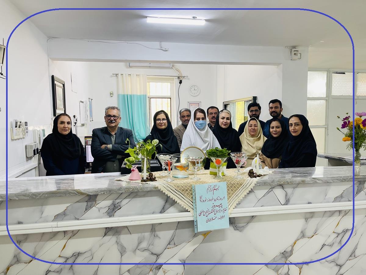 بازدید نوروز1405 13