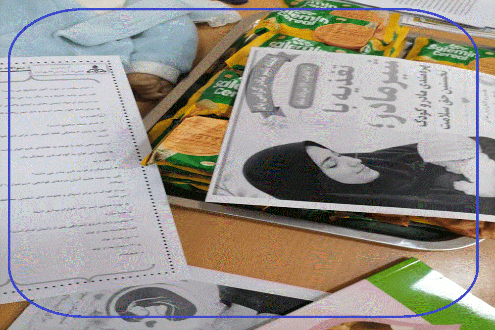 هفته جهانی شیر مادر 4