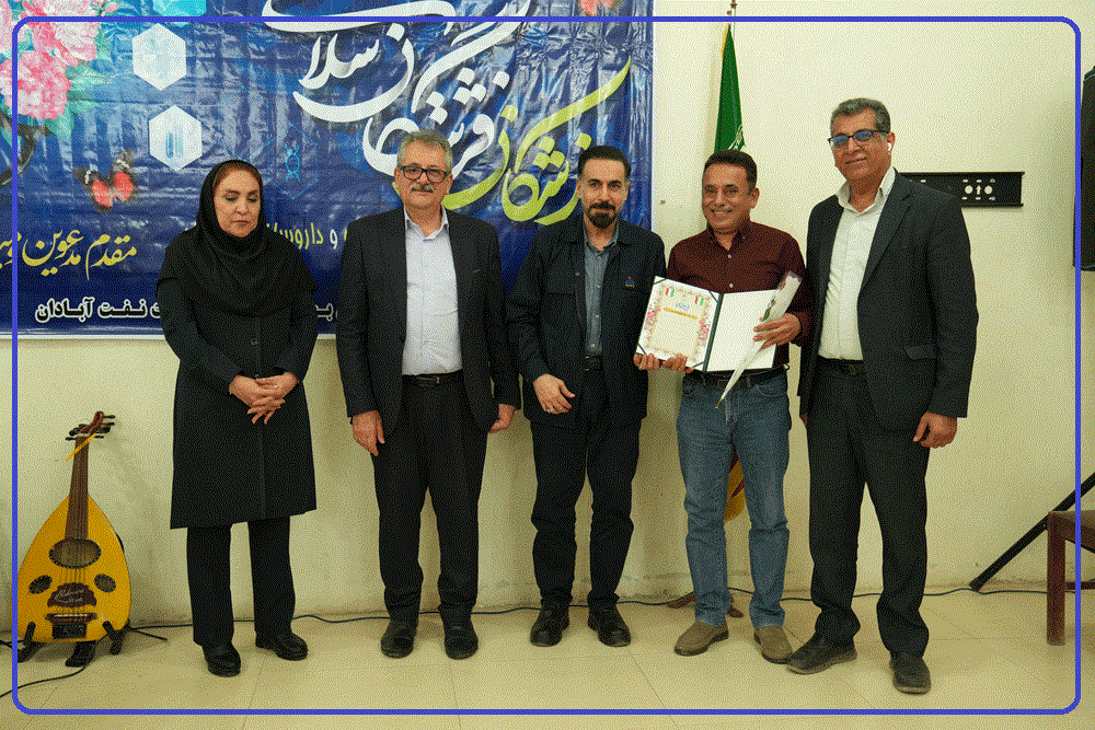روز پزشک 1405 5