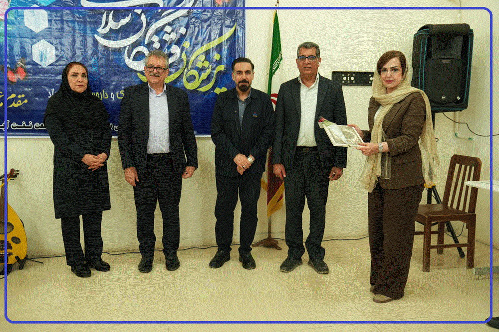 روز پزشک 1405 4