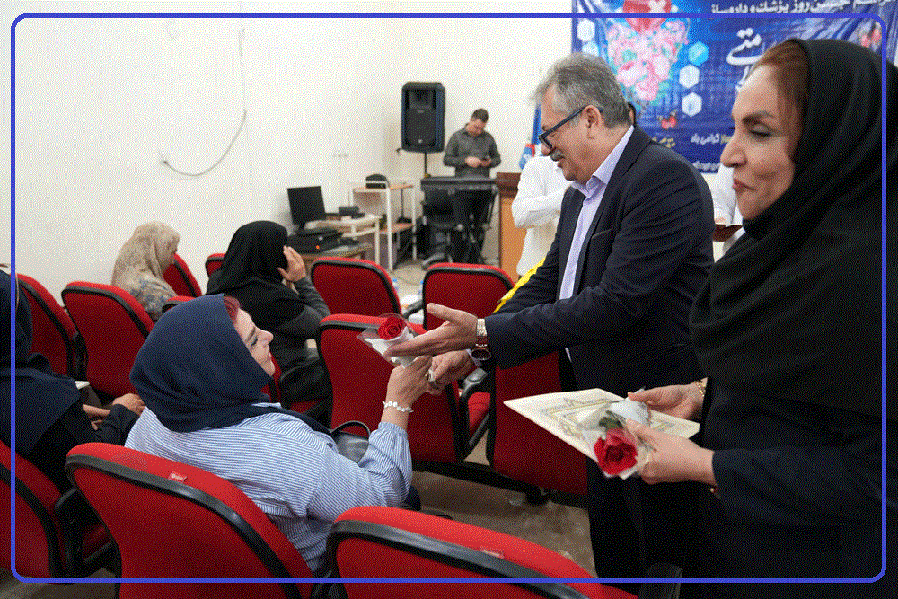 روز پزشک 1405 2