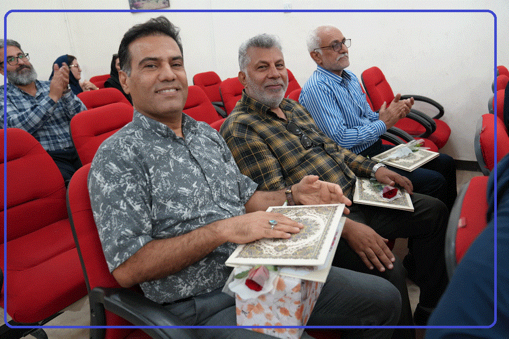 روز کارمند 1405 1