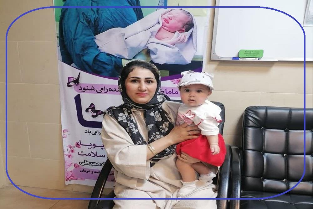 هفته جهانی شیر مادر 1
