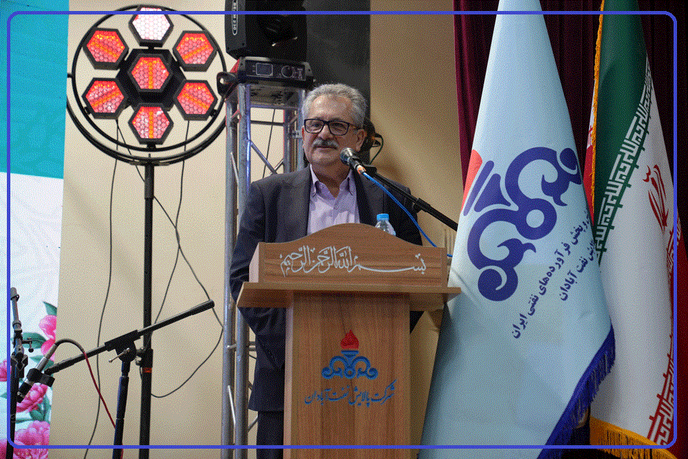جشن روز پرستار1405 20