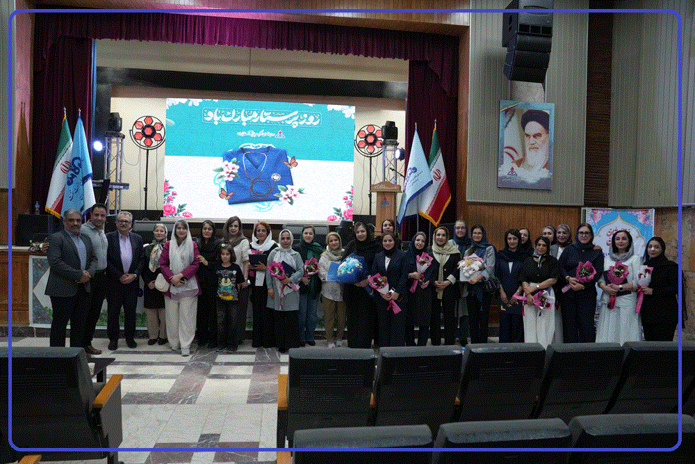 جشن روز پرستار1405 5
