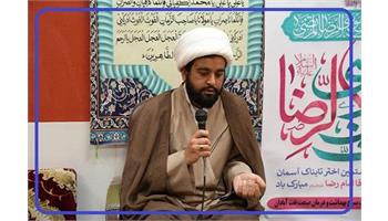 گزارش تصویری/ گرامیداشت ولادت با سعادت علی بن موسی‌الرضا (ع) در بهداشت و درمان صنعت نفت آبادان