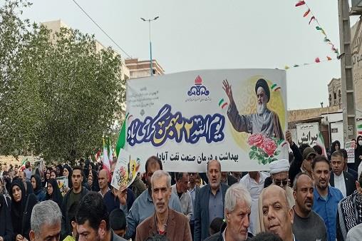 گزارش تصویری/ حضور کارکنان بهداشت و درمان صنعت نفت آبادان در راهپیمایی یوم الله بیست و دوم بهمن