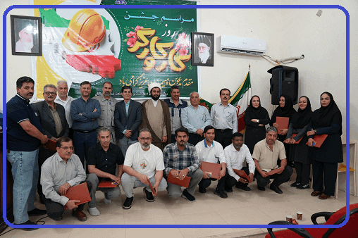 گزارش تصویری/ گرامیداشت روز کارگر در بهداشت و درمان صنعت نفت آبادان