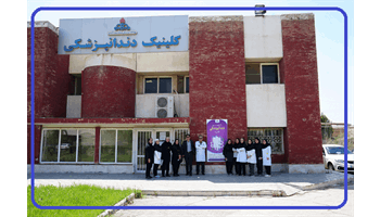 گزارش تصویری/ گرامیداشت روز دندانپزشک در بهداشت و درمان صنعت نفت آبادان