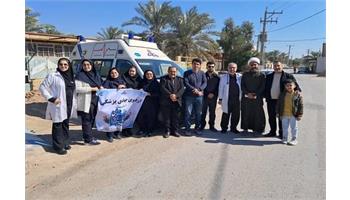 گزارش تصویری/ اردوی جهادی به مناسبت دهه مبارک فجر در بهداشت و درمان صنعت نفت آبادان