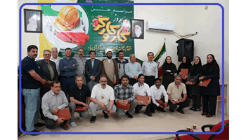 گزارش تصویری/ گرامیداشت روز کارگر در بهداشت و درمان صنعت نفت آبادان