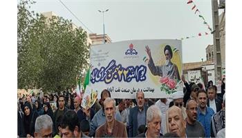 گزارش تصویری/ حضور کارکنان بهداشت و درمان صنعت نفت آبادان در راهپیمایی یوم الله بیست و دوم بهمن