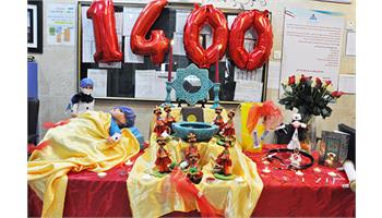 بهار 1400 در بهداشت ودرمان صنعت نفت آبادان