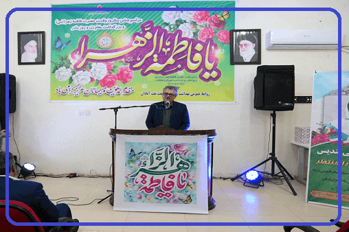 گزارش تصویری/ مراسم گرامیداشت ولادت حضرت فاطمه زهرا (س) و روز زن در بهداشت و درمان صنعت نفت آبادان