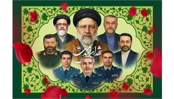 گزارش تصویری/ بزرگداشت سالگرد شهدای خدمت در بهداشت و درمان صنعت نفت آبادان