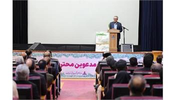 گزارش تصویری/ معارفه ریاست جدید بهداشت و درمان صنعت نفت آبادان