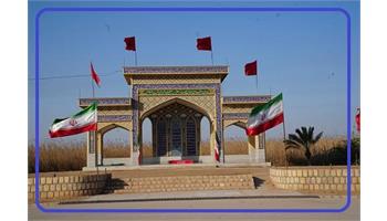 گزارش تصویری/ بازدید کارکنان بهداشت و درمان صنعت نفت آبادان از منطقه عملیاتی علقمه به مناسبت هفته بسیج