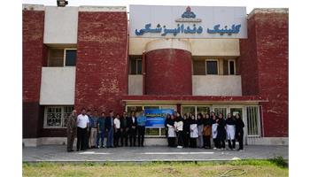 گزارش تصویری/ گرامیداشت روز دندانپزشک در بهداشت و درمان صنعت نفت آبادان
