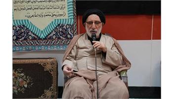 گزارش تصویری/ برگزاری مراسم گرامیداشت و عزاداری رحلت پیامبر اکرم (ص)، شهادت امام حسن مجتبی (ع) و شهادت امام رضا (ع) در بهداشت